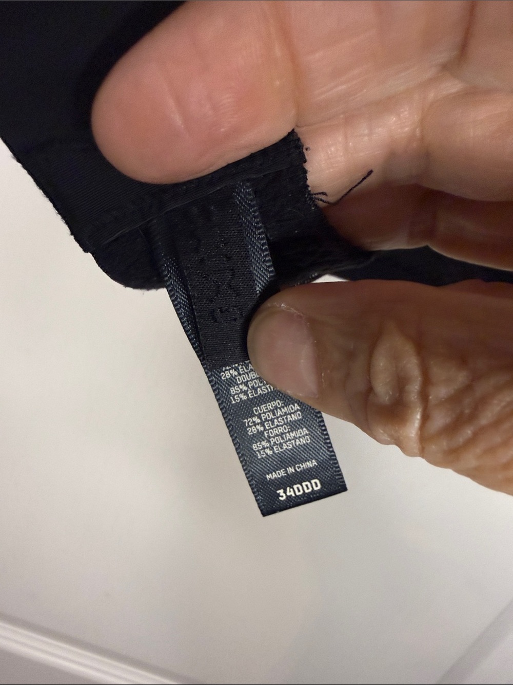 SKIMS Black Satin Underwire Bra with Wide Straps - Picture 4 of 5